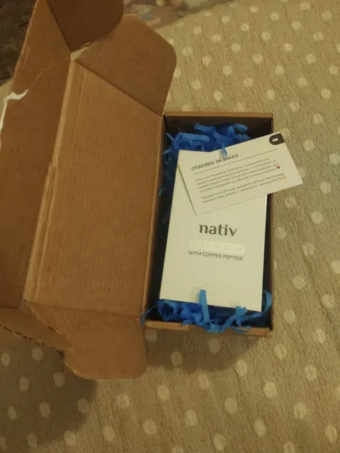 Фото покупателя: сыворотка Nativ и упаковка